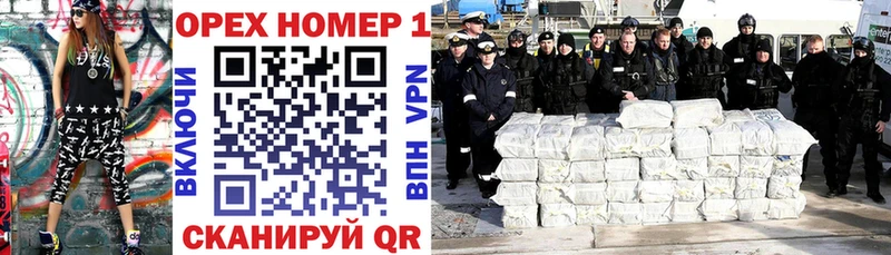 КОКАИН Колумбийский  mega маркетплейс  Клинцы 