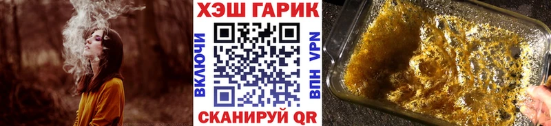 Гашиш AMNESIA HAZE  Клинцы 