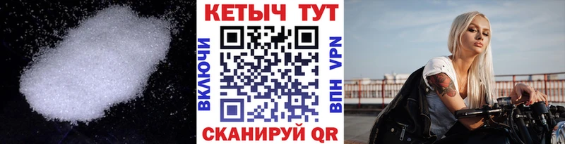 где купить наркоту  KRAKEN зеркало  Кетамин ketamine  Клинцы 