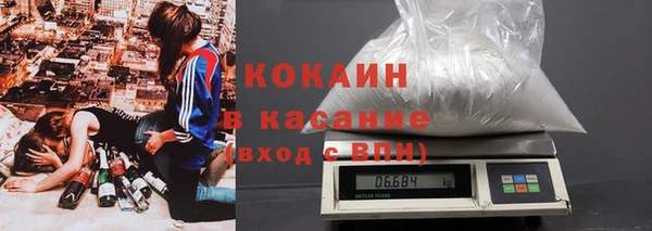 меф Белоозёрский