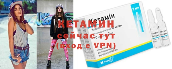 меф Белоозёрский