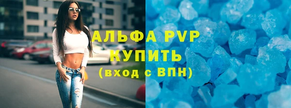ПСИЛОЦИБИНОВЫЕ ГРИБЫ Беломорск