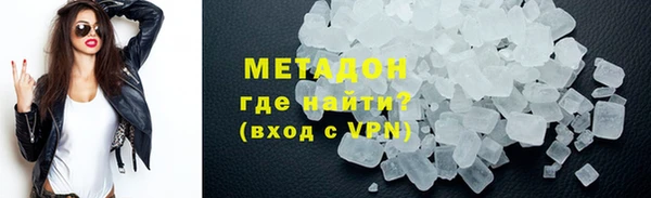 соль курить ск Белокуриха