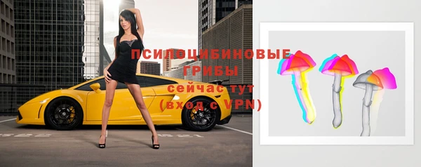 меф Белоозёрский