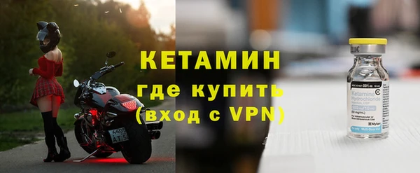 меф Белоозёрский