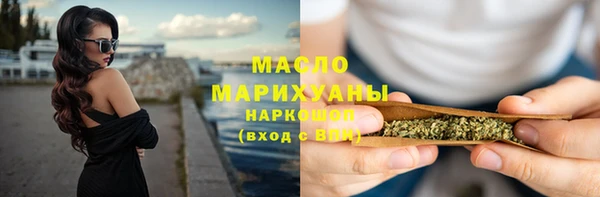 меф Белоозёрский