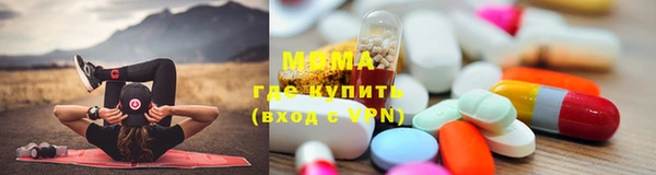 соль курить ск Белокуриха