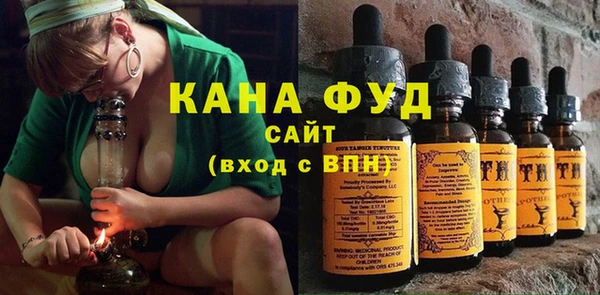 соль курить ск Белокуриха
