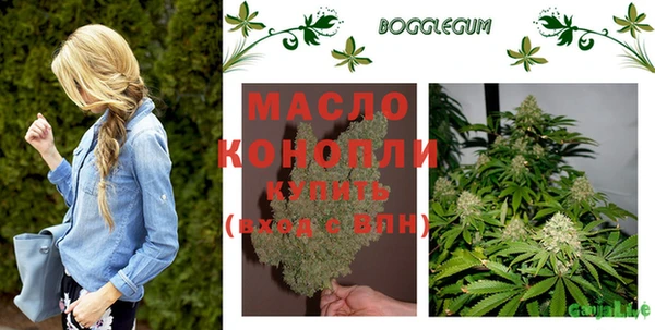 меф Белоозёрский