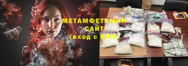 бутик Богданович