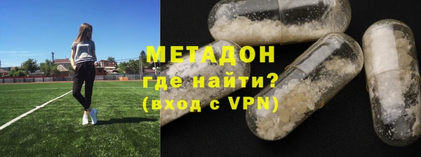 соль курить ск Белокуриха
